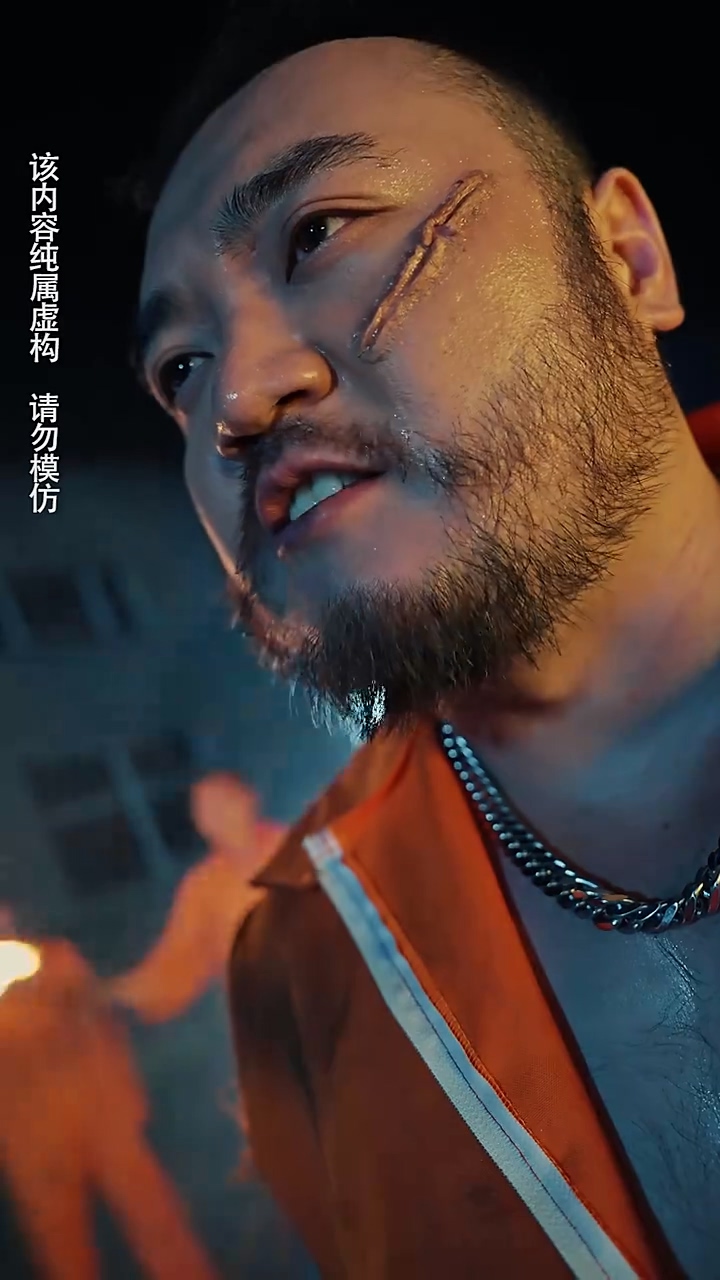 修罗帝尊第55集
