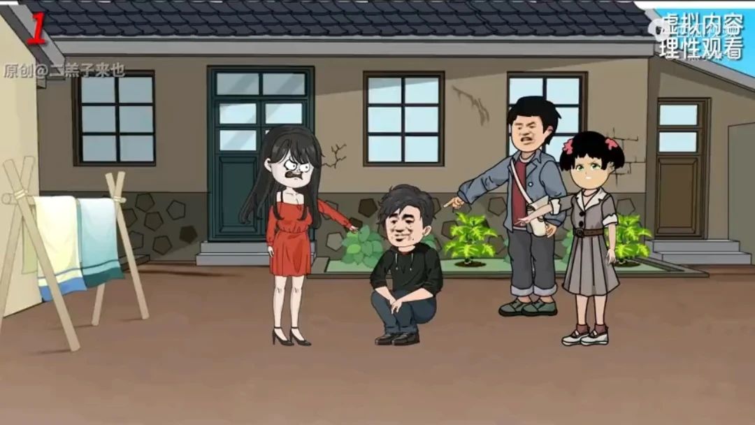 最后的清醒(全集)