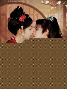 渡红妆(全集)
