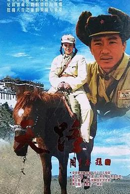天路(全集)
